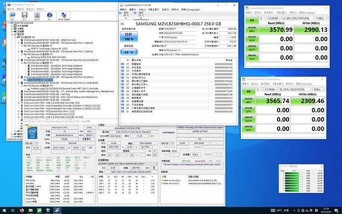 20230522 Asrock D1541 Bifurcation success showing PCIe bus  (on PCIe 4)