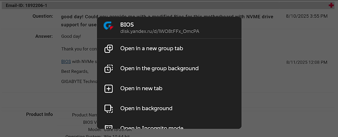 Screenshot_20250819-123124