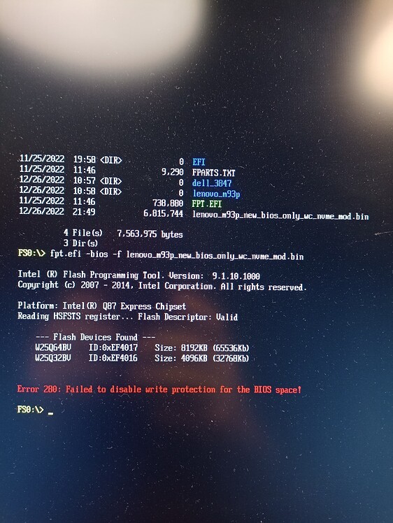 Error 280 failed to disable write protection for the bios space как исправить