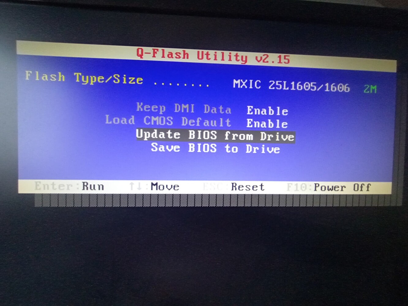 Прошивка bios windows. Uefi bios. Прошивка биоса материнской платы. Как выглядит биос. Прошивка bios windows.