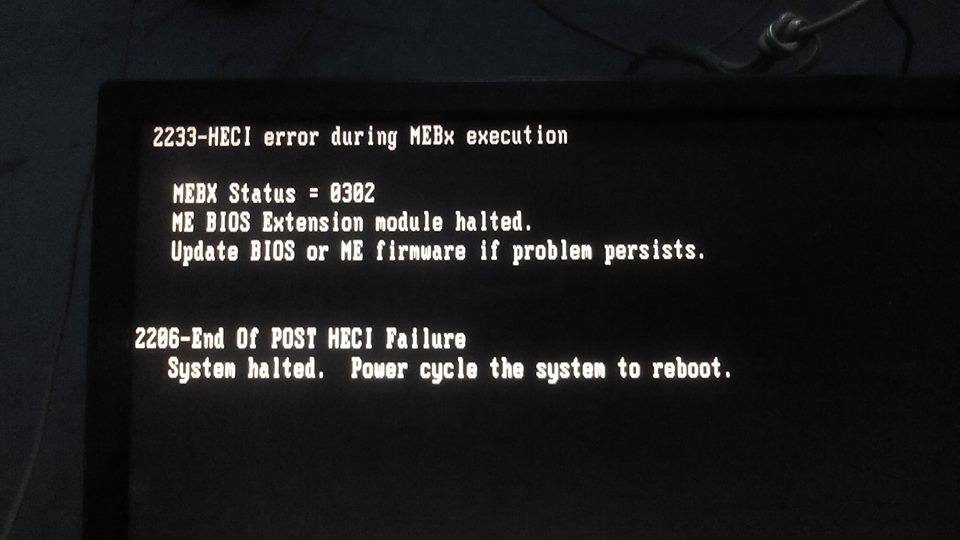 Me bios extension module execution has halted как починить