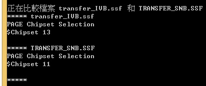 7 - compare ssf.jpg