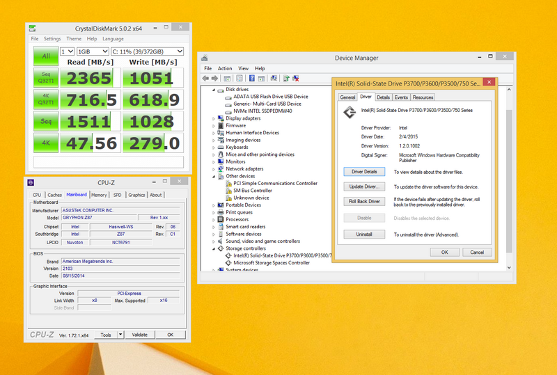 Ami native nvme driver support что это