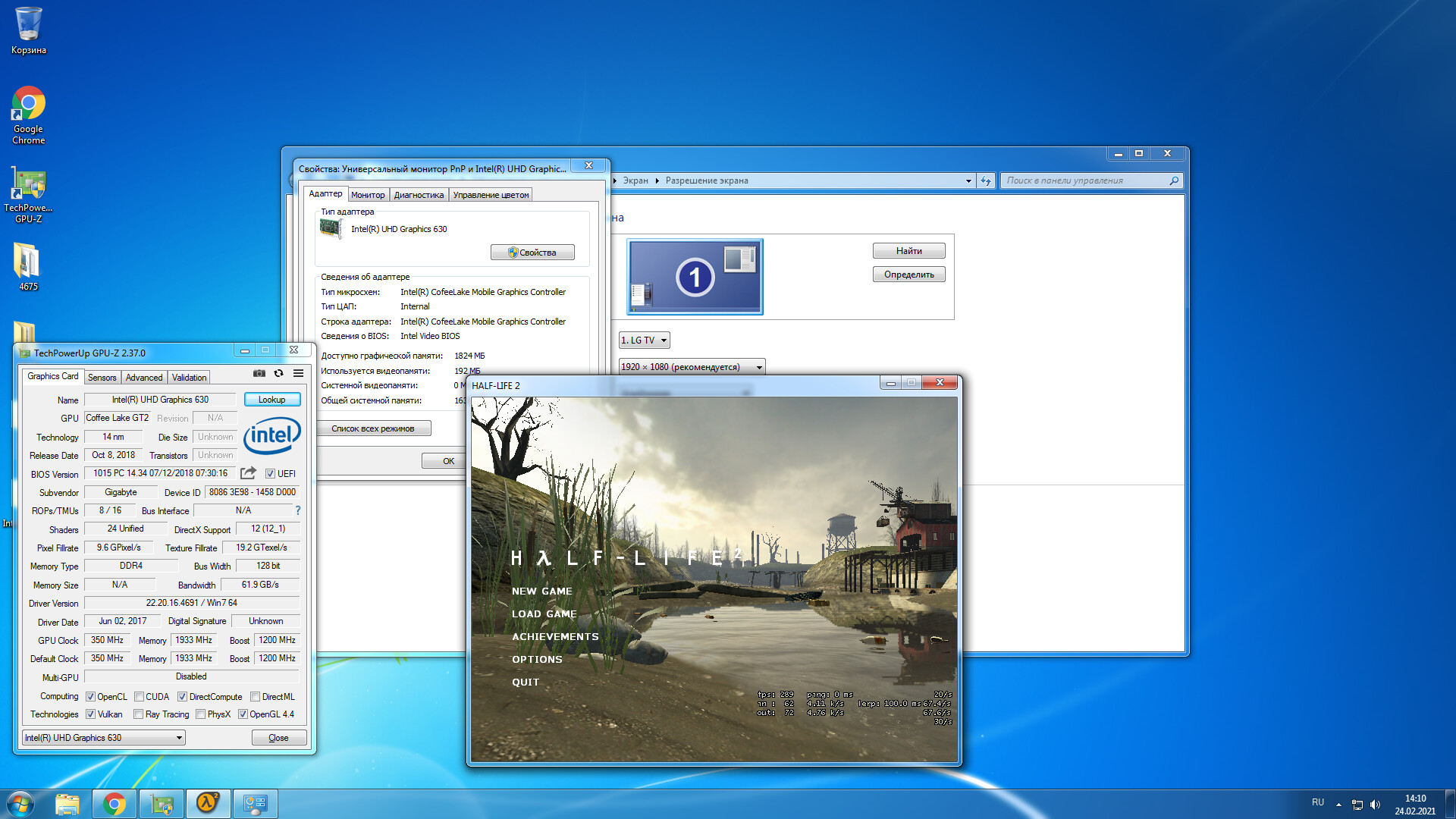 Amd radeon hd 6300 2025 series graphics drivers windows 7