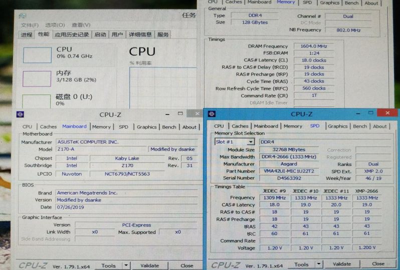 Guide] How to make Z370 chipset MBs compatible with 128GB RAM