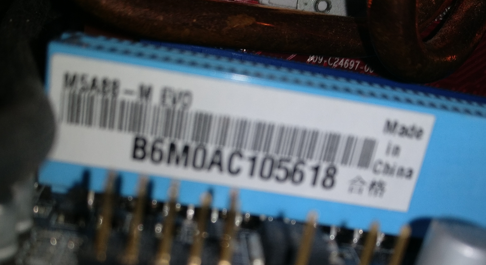 M5A88M-EVO_board_sticker_resized.jpg