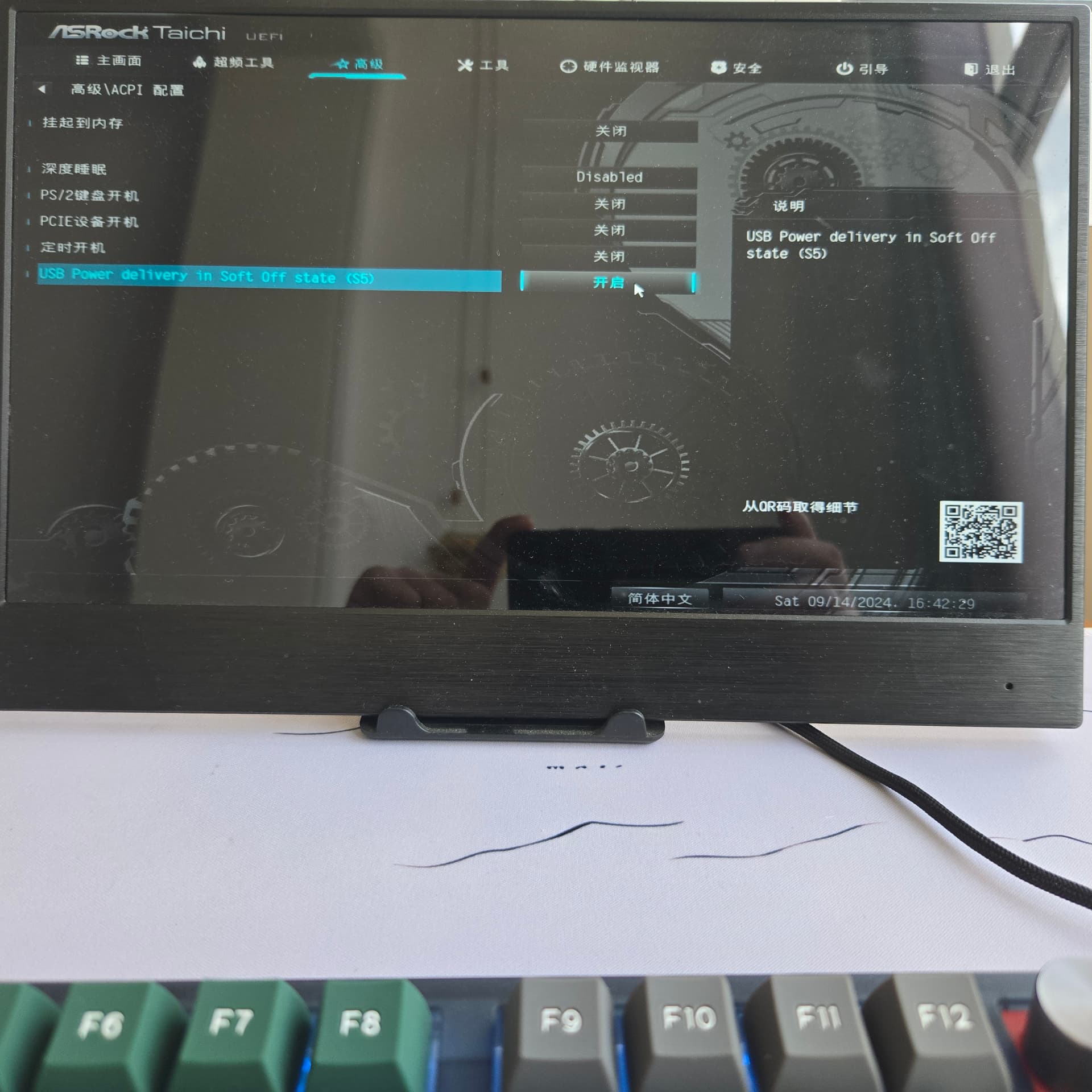 Offer] Win7/8.1 Drivers for USB 3.x Controllers of modern AMD